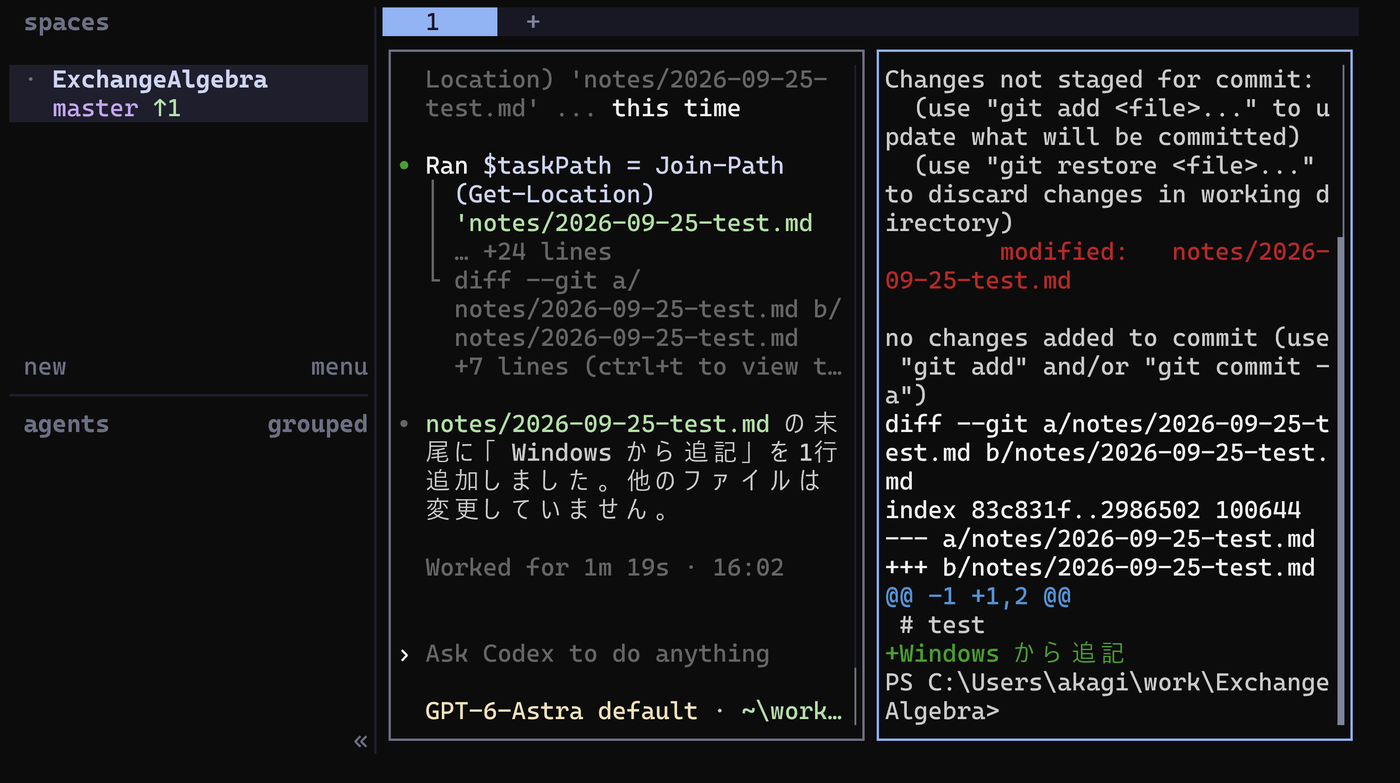 herdr の画面. 左の pane で codex がファイルに 1 行追加し, 右の pane の git diff でその変更を確認している
