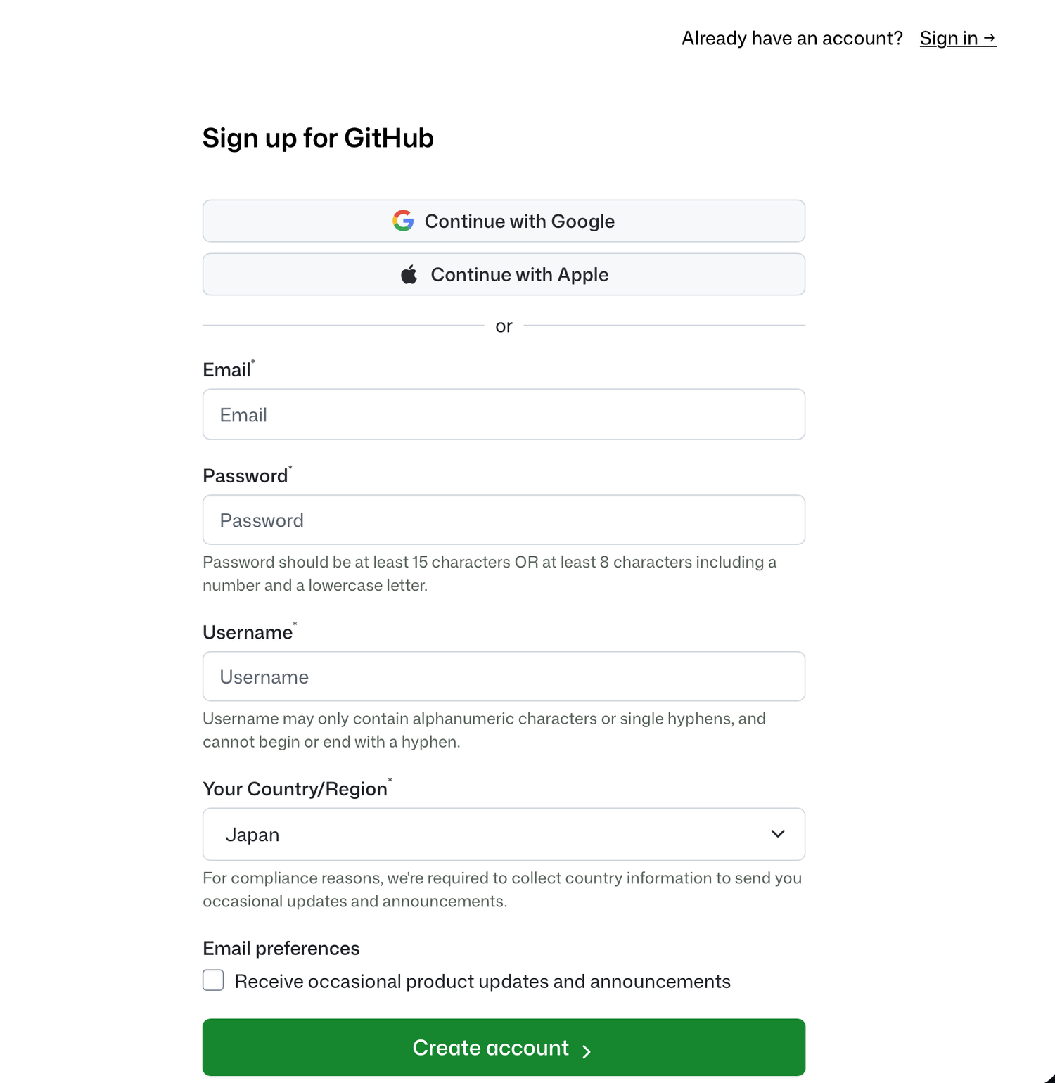 Sign up の入力画面. 必要なのはアドレス, パスワード, ユーザ名, 国だけ